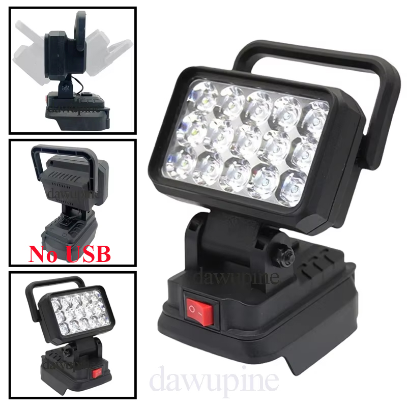 Outdoor Camping Adventure Lamp - For Makita 18V Li-ion Battery Accessory