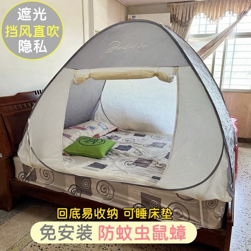 Outdoor Yurt Camping - Windproof and Warm Mosquito Nets, No