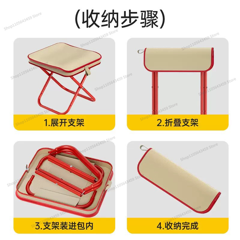 For folding stool small Maza p - Outdoor Camping Stores ulasan dan harga