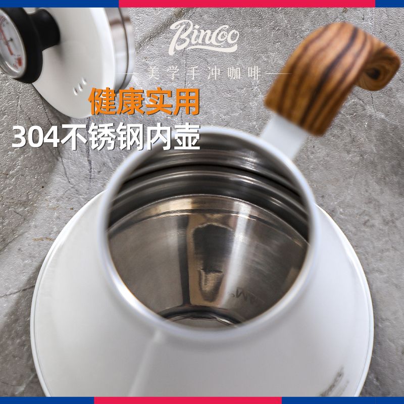 Bincoo Coffee Hand Pot Tempera - Camp Percolator Coffee ulasan dan harga