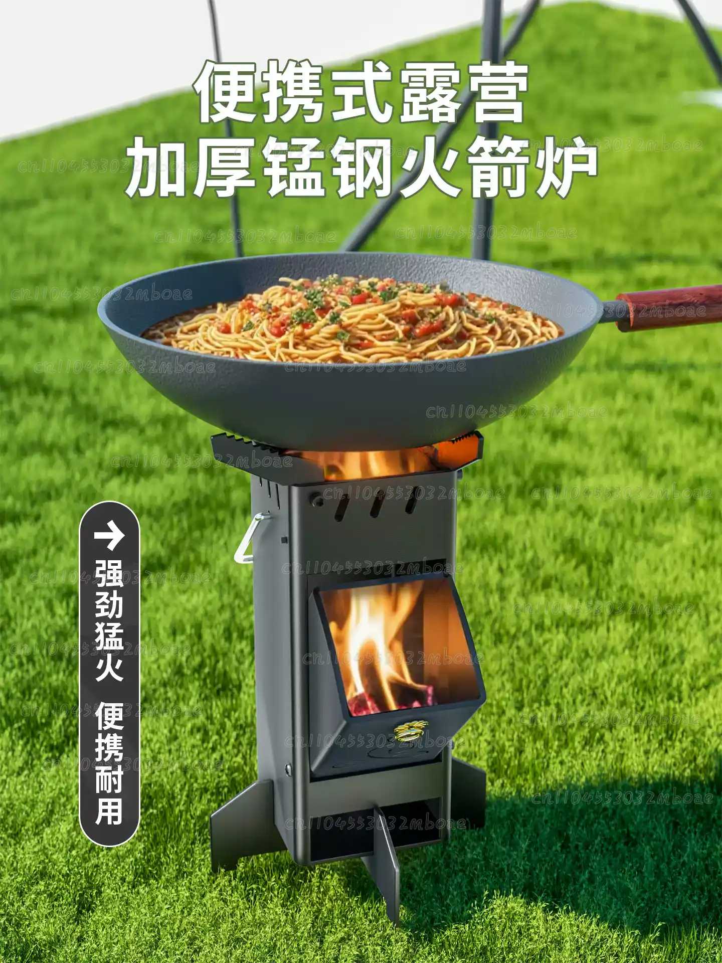 Outdoor Wood-Burning Stove, Po - Outdoor Camping Wood Burning Stove ulasan dan harga