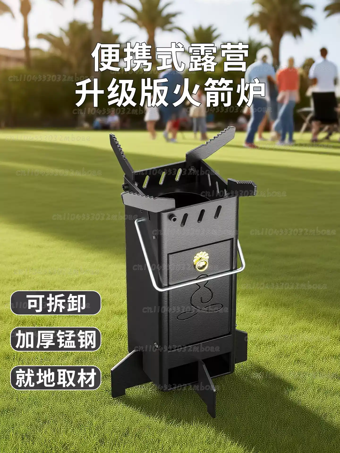 Outdoor Wood-Burning Stove, Po - Outdoor Camping Wood Burning Stove ulasan dan harga
