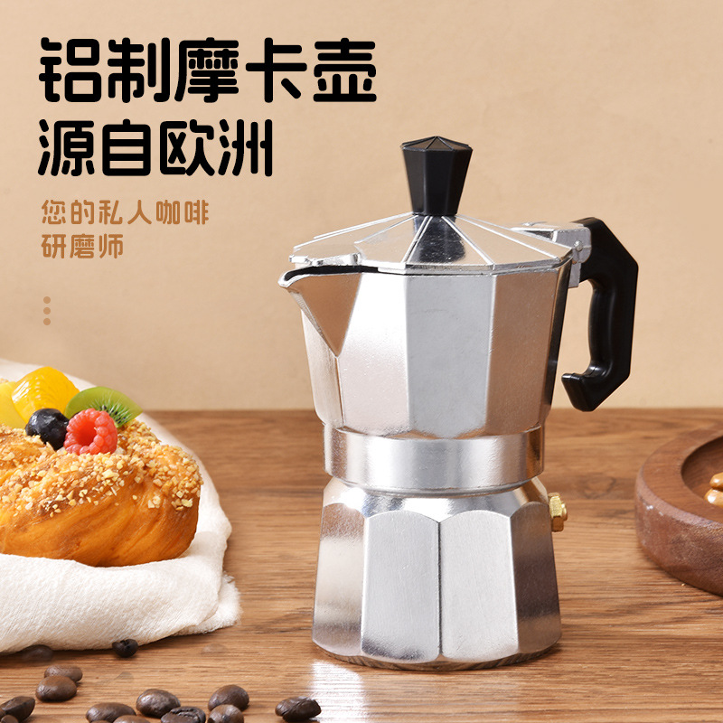 Aluminum Coffee Kettle Latte P - Camp Percolator Coffee ulasan dan harga