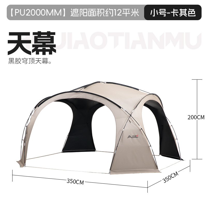 Beishanlang Mongolian Yurt Dom - Outdoor Yurt Camping ulasan dan harga