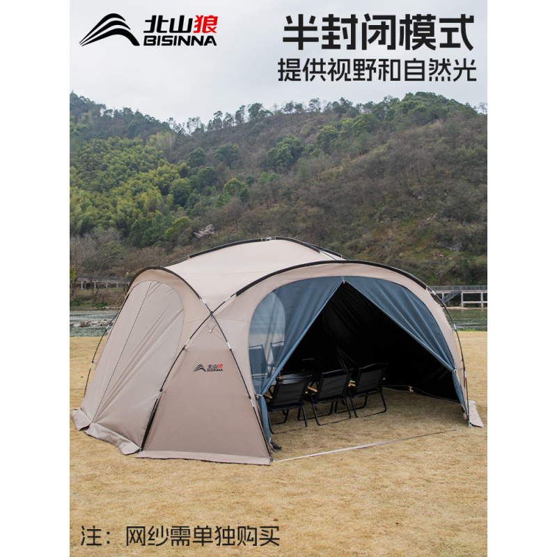 Beishanlang Mongolian Yurt Dom - Outdoor Yurt Camping ulasan dan harga